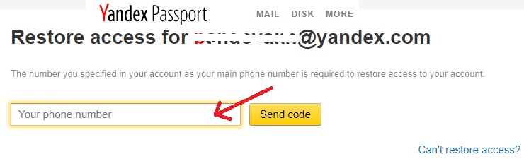 change-your-password-on-yandex-mail